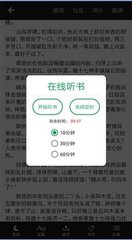 华体汇手机app